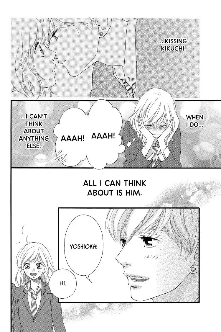 Ao Haru Ride Chapter 35 image 09